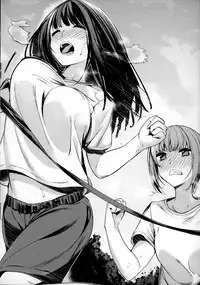 [Akagi Asahito] Ama Nama - Vivid Honey [Chinese] [篆儀通文書坊漢化]