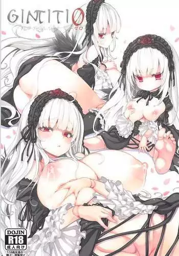GINTITI 0
