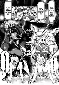 (C91) [774House (774)] Hadakahime Honoka San Kyodai Osubuta vs Chounouryoku Shoujo! [English] [pepedid119]