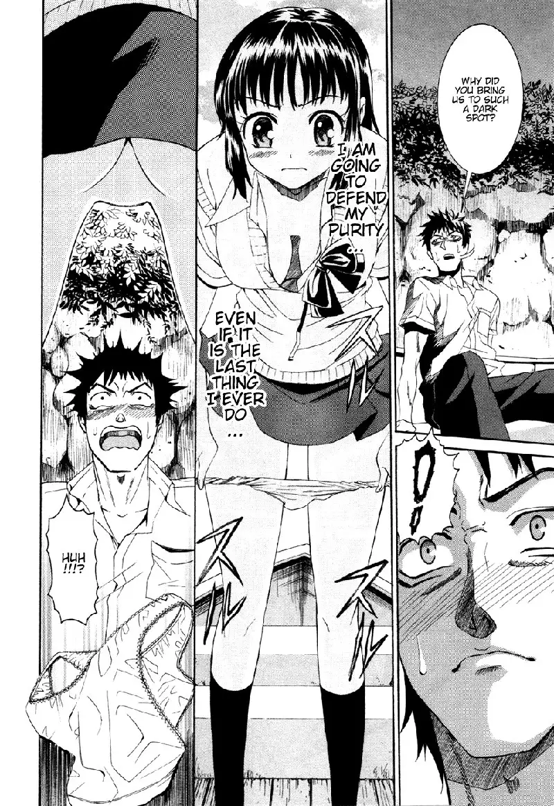 Bousou Shoujo Ch2