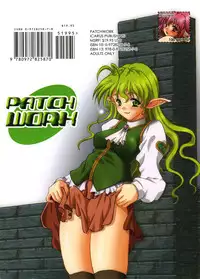 [Yokoi Rego] Patchwork (English) [Incomplete HQ]