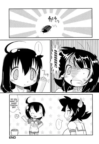 Mama no Ichiban Kowai Mono