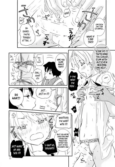 Sao Otoko to Inari Shounen