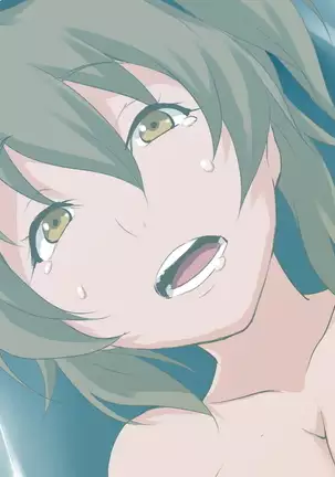 鬼畜教師強制女性化