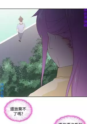 他的那裏1-36完结【中文】韩国