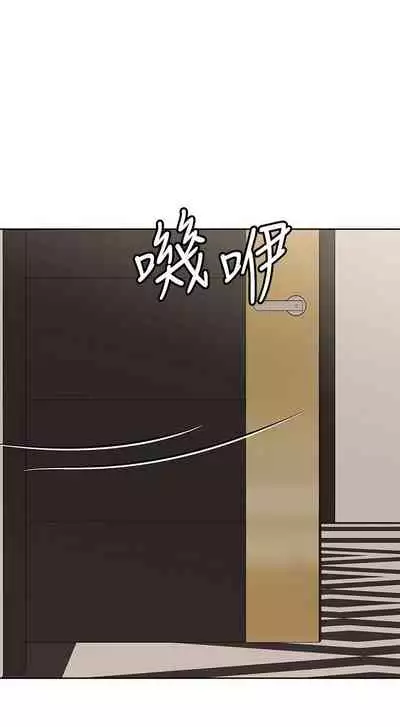 【周二连载】要对妈妈保密唷!（作者：NOAH） 第1~26话