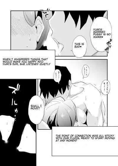 [Haitoku Sensei] Anata no Nozomi vol. 1 ~Mail Hen~ | Your Wish vol. 1 Email Edition [English] [MTL]