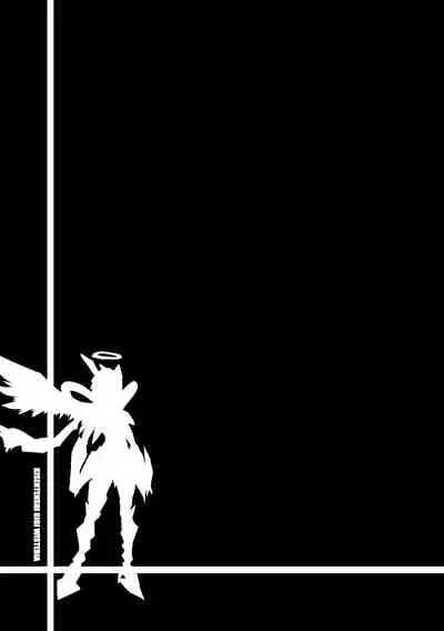 [Binbou Yusuri Express (Mochimako)] Kisen Tenshi Gigi Wisteria 02 [Chinese] [不咕鸟汉化组] [Digital]