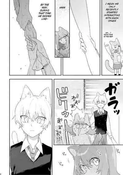 [pink carrot (usachanGET)] ♂ ga Uke. Neko-chan x Neko-kun [English] [Shindoi Scans] [Digital]