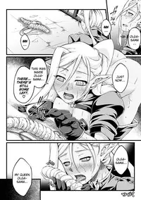 [Ootsuki Wataru] Kuroinu ~Kedakaki Seijo wa Hakudaku ni Somaru~ THE COMIC Chapters 1-5 [English] {Kizlan} [Digital]