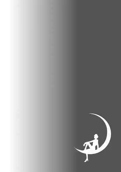 [Narusawa Kio] Mottomo Yasashii Koroshikata - The most gentle how to kill. | 最溫柔的殺人方法 1-5 end [Chinese] [莉赛特汉化组]