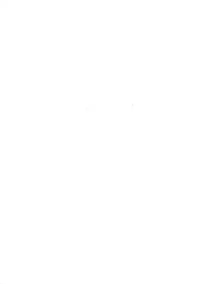 Ore wa Uma Janee! | 我才不是马!