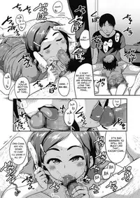 [Chiguchi Miri] Contemporary Inaka Cruise (COMIC LO 2018-11) [English] [Learn JP With H] [Digital]