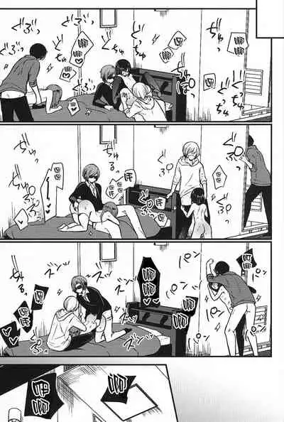 (C95) [Mysp5cm (Mareo)] Iregui Otokonoko x Dairankou Hamedori Namahousou [Chinese] [迷幻仙域x新桥月白日语社汉化]