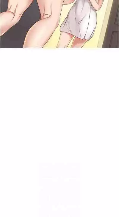 【周一连载】女儿闺蜜都归ME（作者：推亮&色皮林） 第1~34话