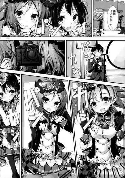 Elo Live! collection II