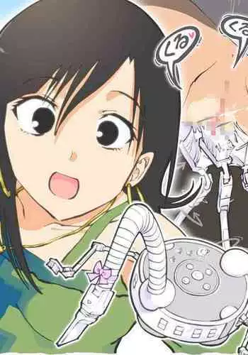 [Alpaca Club] Molested by a Vacuum Cleaner - Junior's visit to the home -