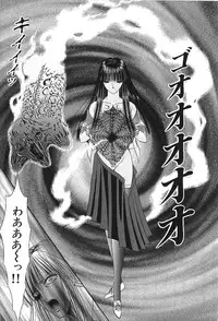 [Senno Knife] Shoujo Pandora (Japanese)