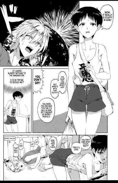 Nagisa wa Shinji o Wakarasetai! | Nagisa Wants Shinji to Understand His Mad Love!