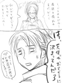 [ane] Levi x Hanji ♀ Deep Anger ^ ω ^ / ★ Only / Lieutenant both unrequited love (Shingeki no Kyojin)