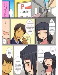[Harapeko Teishoku] Inma no Tsukurikata | How to Make a Succubus [English] [Xhion Pime]