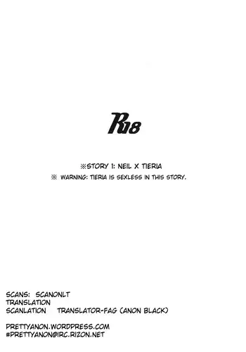 Perfect Plan (English)