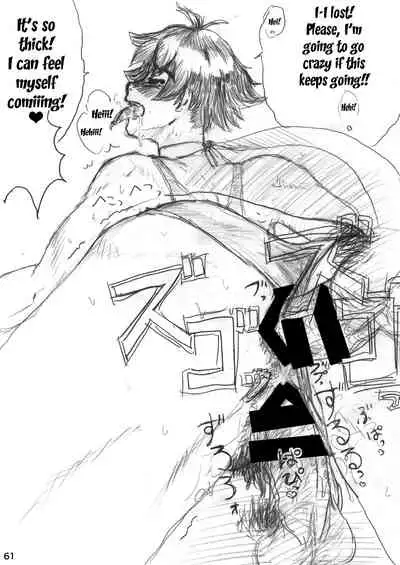 [POWERPLAY (Various)] CAPCOM (& MORE!) VS FIGHTING GIRLS Swimsuit & Gangbang Special (Various) [English] {Doujins.com} [Digital]