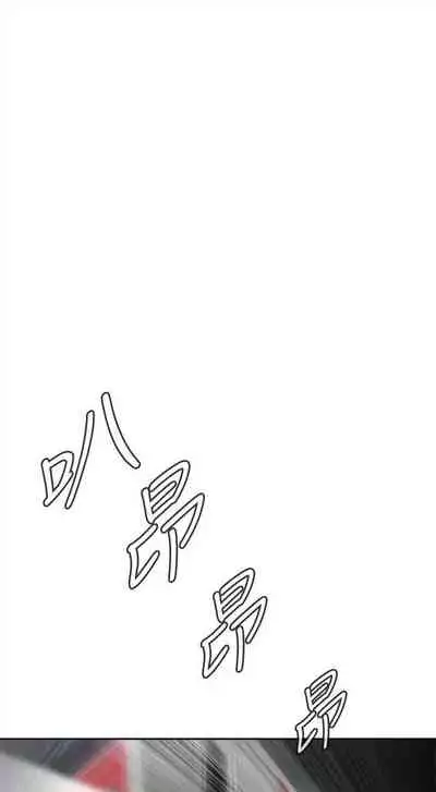 偷窥 0-30 中文翻译 （更新中）