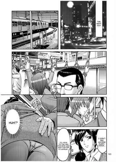 [Hoshino Ryuichi] Sennyu Tsuma Satomi Kiroku Ch. 1-10 [English] [constantly]