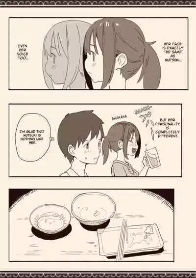 Suki na Hito no Futago no Imouto to | The Twin Sister of the Girl I Love