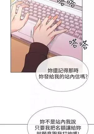 （周5）重考生 1-48 中文翻译（更新中）