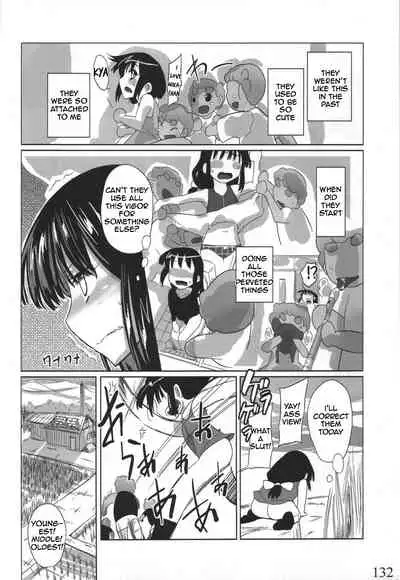 (C80) [Semimogura (Yoshiie)] Jinsei Game Alter Soushuuhen [English]