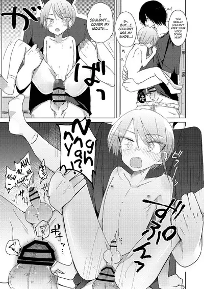 Doko ni mo Ikenai | I Can't Go Anywhere