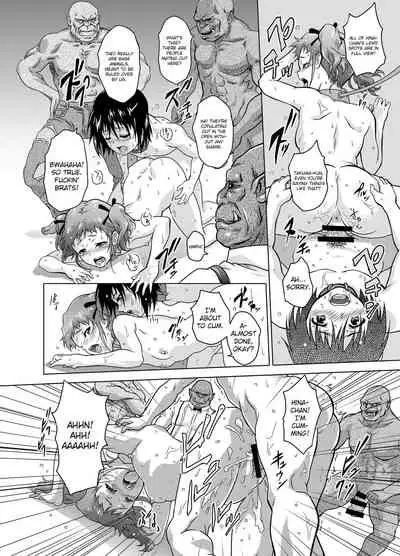 [Orc Chou (NOLIA)] Dominate Orc ~Kachiku Ika to Sareta Mijime na Ningenzoku~ | Dominate Orc ~Humanity is Pitiful and Worth Less than Cattle~ [English] [friggo]