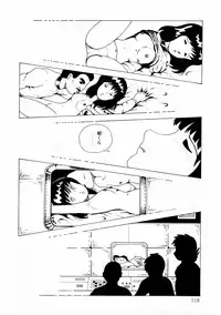 [Makimura Miki] Yuri-chan no Gyakushuu