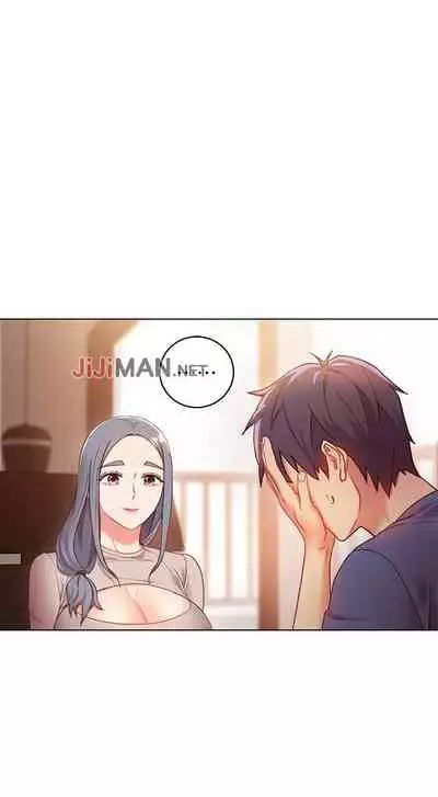 【周二连载】继母的朋友们（作者：Red-A&頸枕） 第1~80话