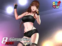 [Crimson Comics] Meirei ni Sakaraenai Onna ~Onna o Omoi no Mama Ayatsuru Akuma no Smartphone~