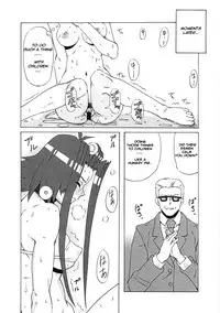 (C80) [BooBooKid (PIP)] Aki to Mikage ni Iroiro Shitemita. | The Various Positions of Aki and Mikage. (Yu-Gi-Oh! 5D's) [English]