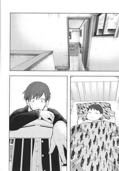 [Shomu] Mukashi no Uwaki Aite no ko ga Jitsu wa Watashi no Musuko no Doukyuusei de