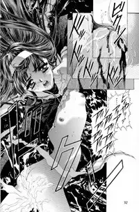 (C55)[Henrei-kai (Kawarajima Koh)] Sakura Ame Ⅲ (Card Captor Sakura)