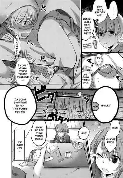 Mokkai Shiyo? | Wanna Do It Again? Ch. 2-7
