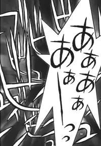 (C71) [P-collection (nori-haru)] Kakutou Complete Joukan (Capcom VS SNK)