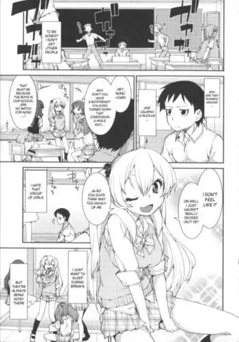 Kotoni Majiwareba Akanukeru