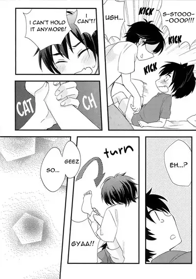 That’s not What I Meant!