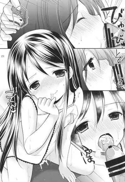 (COMIC1☆9) [Imomuya Honpo - Singleton (Azuma Yuki)] Oshikake Shoujo [Chinese] [零食汉化组]