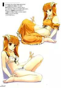 [Left side] nostalgia