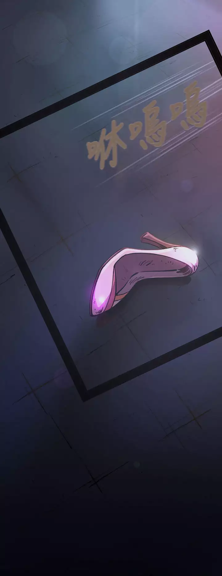 中文韩漫 姊姊 莲 Ch.1-15