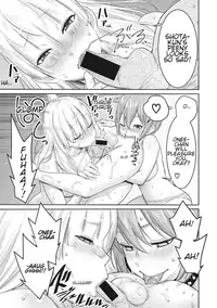 [Agata] Doeromanga Sensei (COMIC Shingeki 2017-08) [English] [Shippoyasha] [Digital]