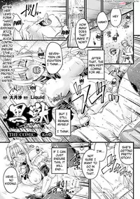 [Ootsuki Wataru] Kuroinu ~Kedakaki Seijo wa Hakudaku ni Somaru~ THE COMIC Chapters 1-5 [English] {Kizlan} [Digital]