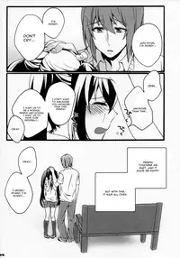 (C78) [Aimaimoko (Moko)] Yui Azu Hotchkiss (K-ON!) [English] [CGrascal]